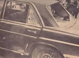 General Murtala's car