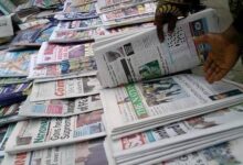 Complete list of newspapers in Nigeria