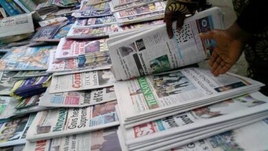 Complete list of newspapers in Nigeria