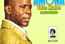 Old School Yoruba Gospel Songs