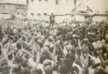 The 1945 Nigerian General Strike