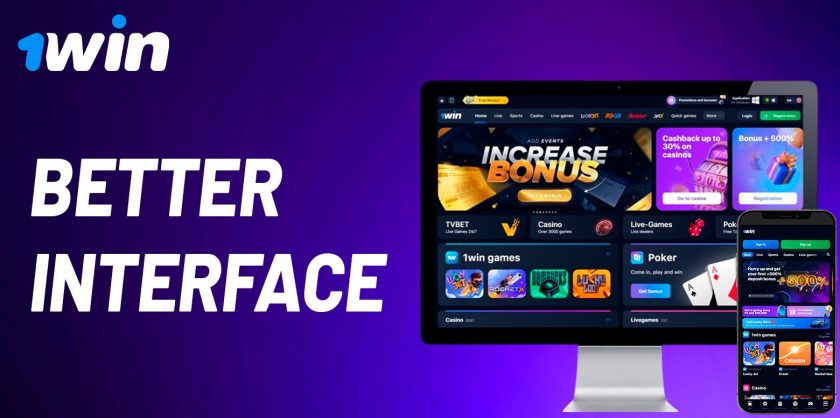 1win App vs Website: Which Suits Kenyan Gamers Best? 4 image 5